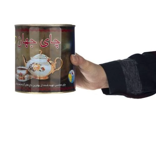 چای سیاه خارجی مجلسی جهان اصلی مقدار 450 گرم