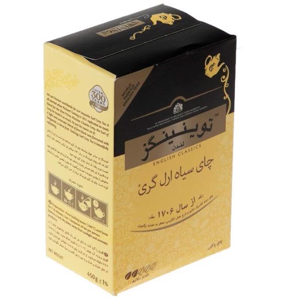 چای سیاه ارل گری توینینگز مقدار 450 گرم انگلیسی
