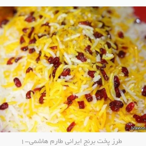 برنج طارم هاشمی نعمتی درجه یک مقدار (5کیلوگرم )