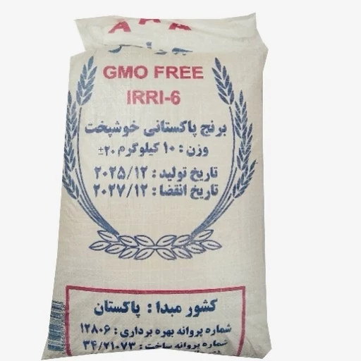 برنج پاکستانی دانه سفید جواهر وزن 10 کیلوگرم کیفیت عالی