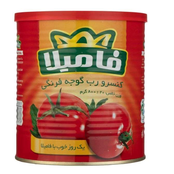 رب گوجه فرنگی فامیلا طبیعی وغلیظ 800 گرم تاریخ جدید