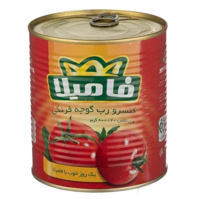 رب گوجه فرنگی فامیلا طبیعی وغلیظ 800 گرم تاریخ جدید