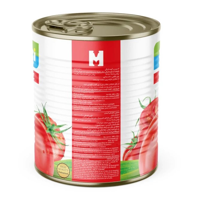 رب گوجه فرنگی مکنزی مقدار(800 گرم)