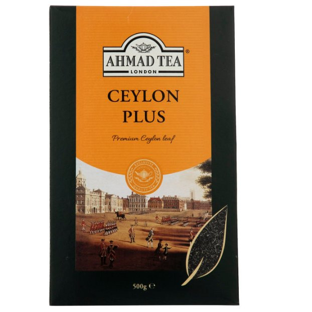 چای سیاه سیلان احمداصلی وزن 500 گرم