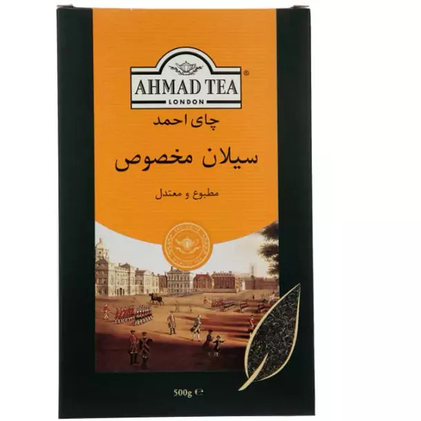 چای سیاه سیلان احمداصلی وزن 500 گرم