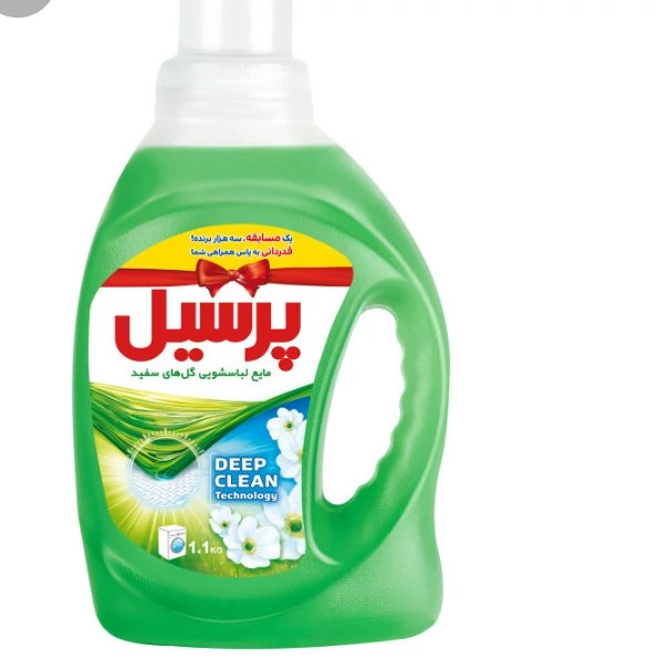 مایع ماشین لباسشویی پرسیل سبز 1. 1 کیلویی ارسال رایگان