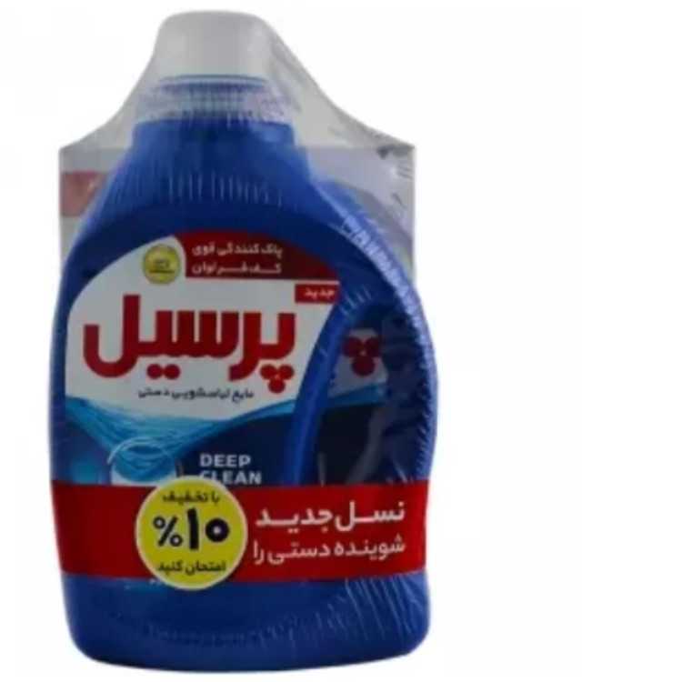 بسته اقتصادی مایع لباسشویی دستی پرسیل و پودر لباسشویی دستی پرسیل