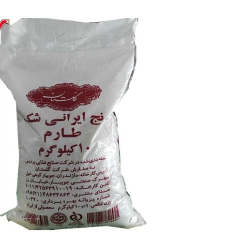 برنج طارم شکسته معطر گلستان اصلی وزن 10 کیلو گرم