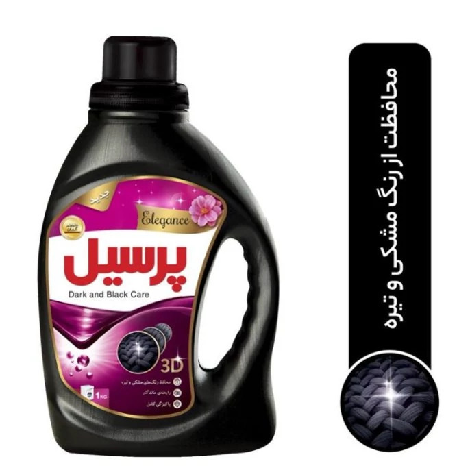 مایع لباسشویی مشکین شوی پرسیل مقدار 1 کیلوگرم ارسال رایگان